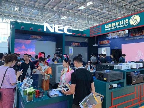 NEC數(shù)字文化創(chuàng)意內(nèi)容應(yīng)用服務(wù) 引領(lǐng)行業(yè)融合新生態(tài)