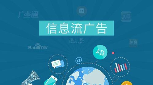 快應用與內容生態 能否戳破信息流的泡沫？