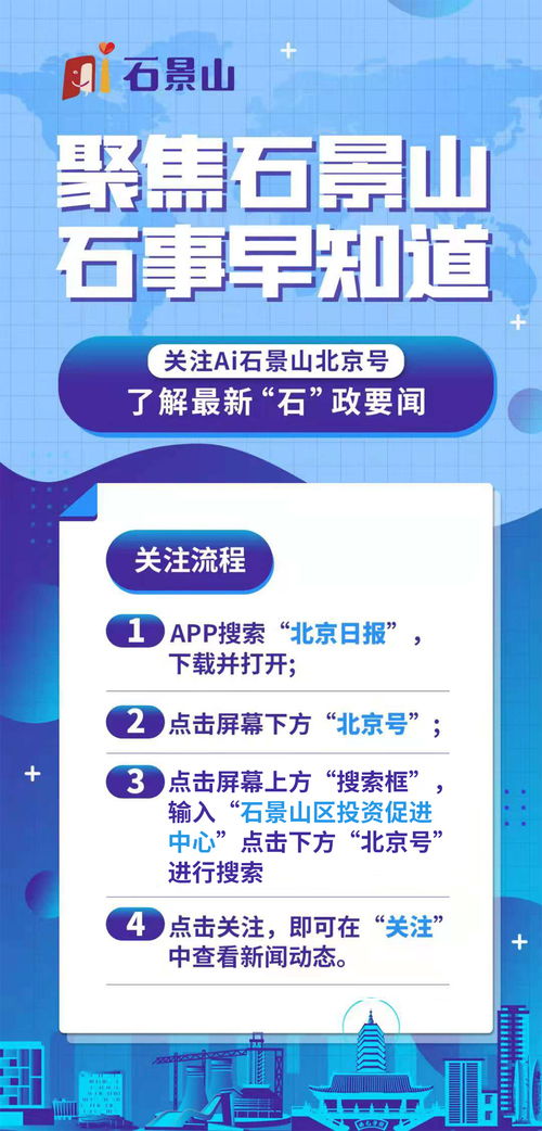 葉落知秋 你好，北重科技文化產業園的秋